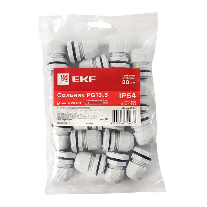Сальник PG13.5 d6-12мм (d отверст. 21мм) IP54 PROxima EKF plc-pg-13.5-r